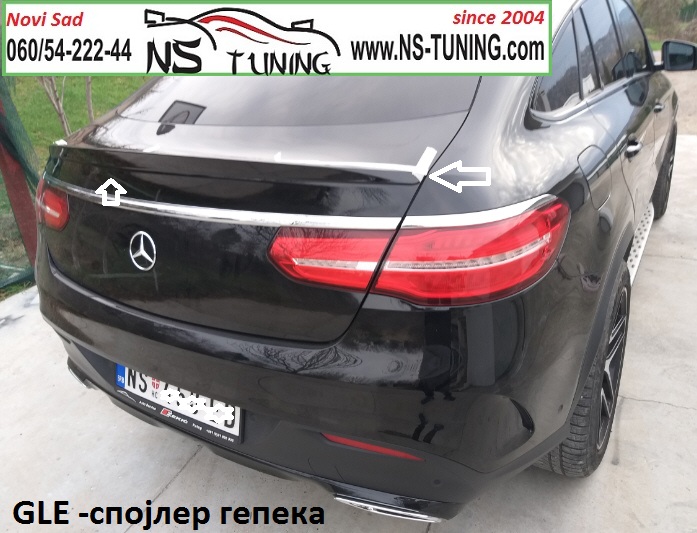 mercedes gle kupe ugradnja spojlej gepek amg lip novi sad auto servis